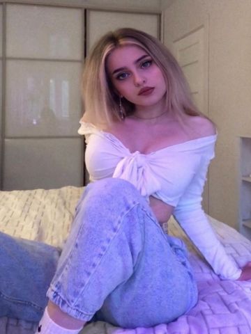 Ирина